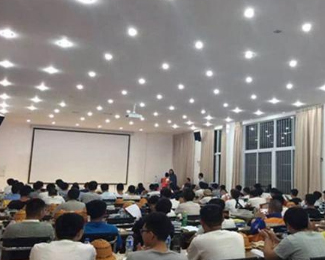 企業相冊